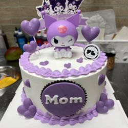 You Le Bakery