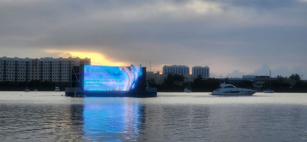 Oleta River State Park by null