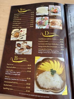 Menu photo 3 My Thai Pleasant Hill, CA Menu photo 3 My Thai Pleasant Hill, CA