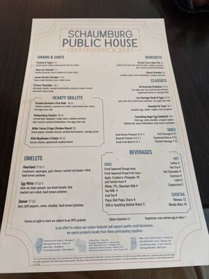 Menu photo 1 Schaumburg Public House Schaumburg, IL