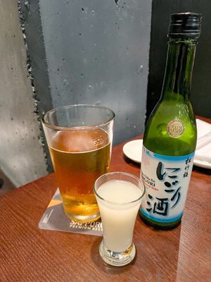 Shino Sushi + Kappo by null