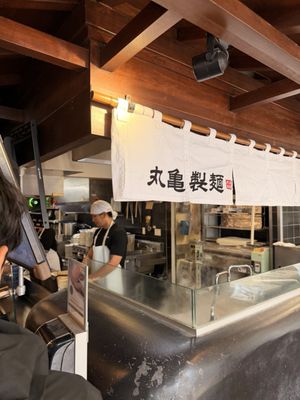 Marugame Udon by null