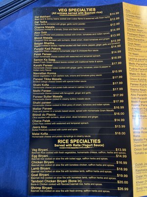 Menu photo 1 Mehfil Indian Restaurant & Bar - Sterling Sterling, VA