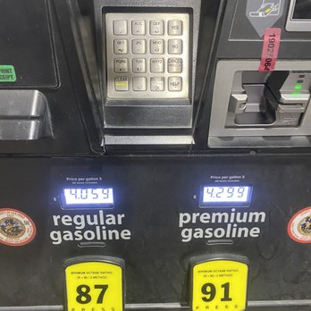 Costco Gasoline - No shit, gas price going up - Gas Stations Near Me - Poway, California Costco Gasoline - No shit, gas price going up - Gas Stations Near Me - Poway, California
