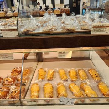 Bosco Bakery Cafe - Menu Prices As of November 2023 - Bakeries Near Me - Los Angeles, California Bosco Bakery Cafe - Menu Prices As of November 2023 - Bakeries Near Me - Los Angeles, California