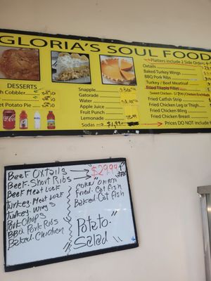Gloria's Restaurant by null