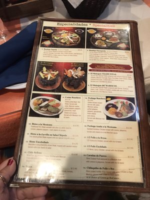 Menu photo 3 Plaza Tapatia Asbury Park, NJ