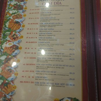 Pho Lee Hoa Phat 5 - Vietnamese Near Me - Concord, California Pho Lee Hoa Phat 5 - Vietnamese Near Me - Concord, California