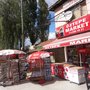 Photo of Öztepe Market