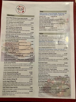 Menu photo 3 Ginn Imm Silverdale, WA Menu photo 3 Ginn Imm Silverdale, WA