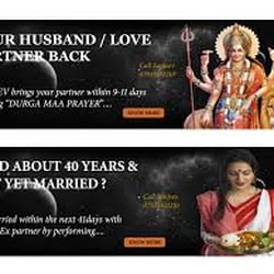 Sanjeev Astrologer