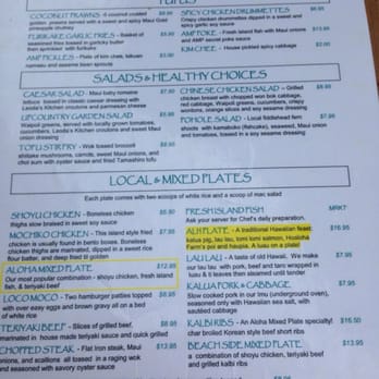 Aloha Mixed Plate - Menu side 1 - Hawaiian Near Me - Lahaina, Hawaii