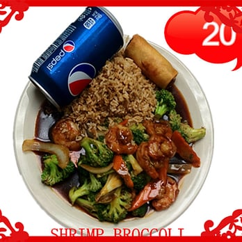 D Wok Express - a bowl of food and a can of pepsi - Chinese Near Me - Houston, Texas