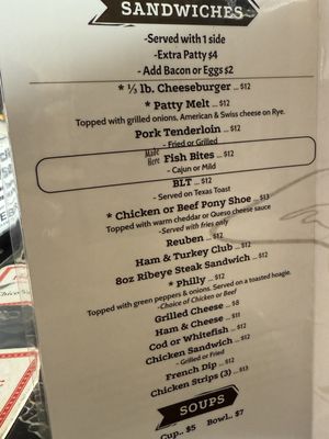 Menu photo 2 Chico's Lounge Wood River, IL Menu photo 2 Chico's Lounge Wood River, IL