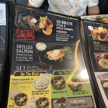 Aloha Steak House - Steakhouses Near Me - Honolulu, Hawaii