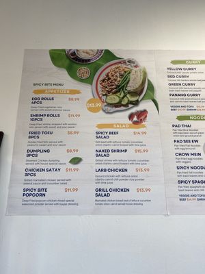 Menu photo 2 Spicy Bite Thai Kitchen Whittier, CA Menu photo 2 Spicy Bite Thai Kitchen Whittier, CA