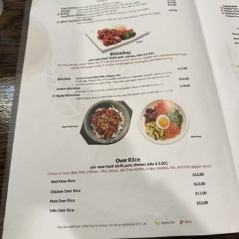 Rice'N Bread - Korean Near Me - Chicago, Illinois