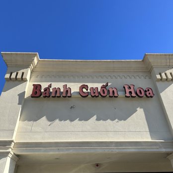 Banh Cuon Hoa - the front of the building - Vietnamese Near Me - Houston, Texas