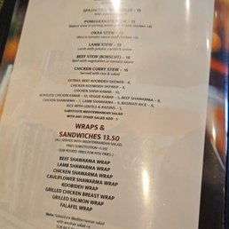 Menu-Entree Menu-Entree
