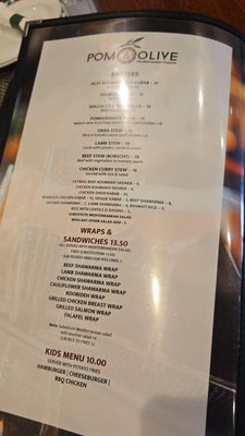 Menu photo 6 Pom & Olive Newport Beach, CA Menu photo 6 Pom & Olive Newport Beach, CA
