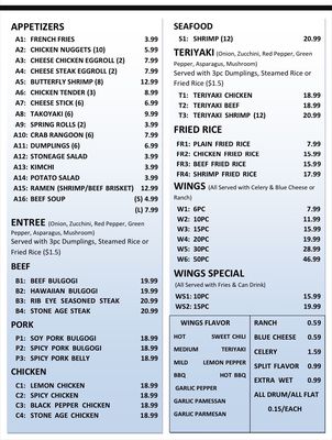 Menu photo 5 Stone Age Korean BBQ II Madison, AL Menu photo 5 Stone Age Korean BBQ II Madison, AL