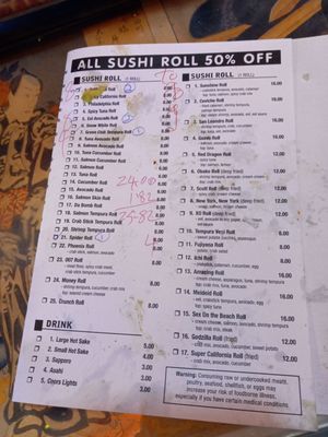 Menu photo 7 Dragon Sushi Albuquerque, NM