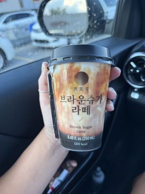 H Mart Troy by null