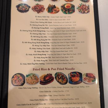 Lang Nuong - Seafood Near Me - San Jose, California