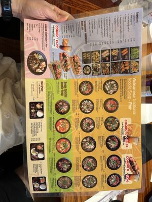 Menu photo 3 House of Pho Hoffman Estates, IL