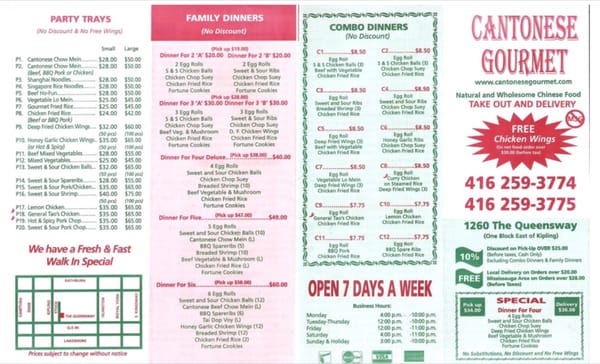 Menu photo 2 Cantonese Gourmet Etobicoke, ON