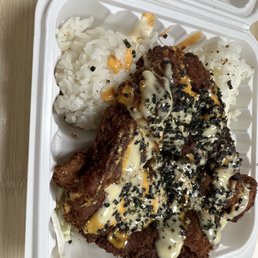 Spicy ahi katsu filling! Spicy ahi katsu filling!