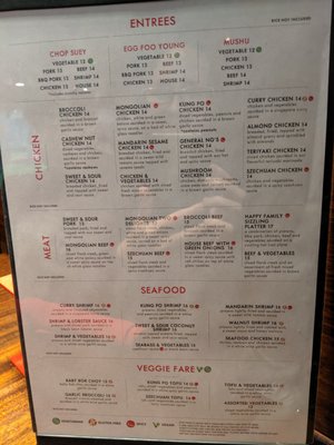 Menu photo 3 China City Mill Creek, WA Menu photo 3 China City Mill Creek, WA