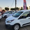 Star Auto Sales gift card