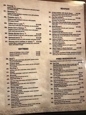 Menu photo 7 Papaya Thai Newark, CA