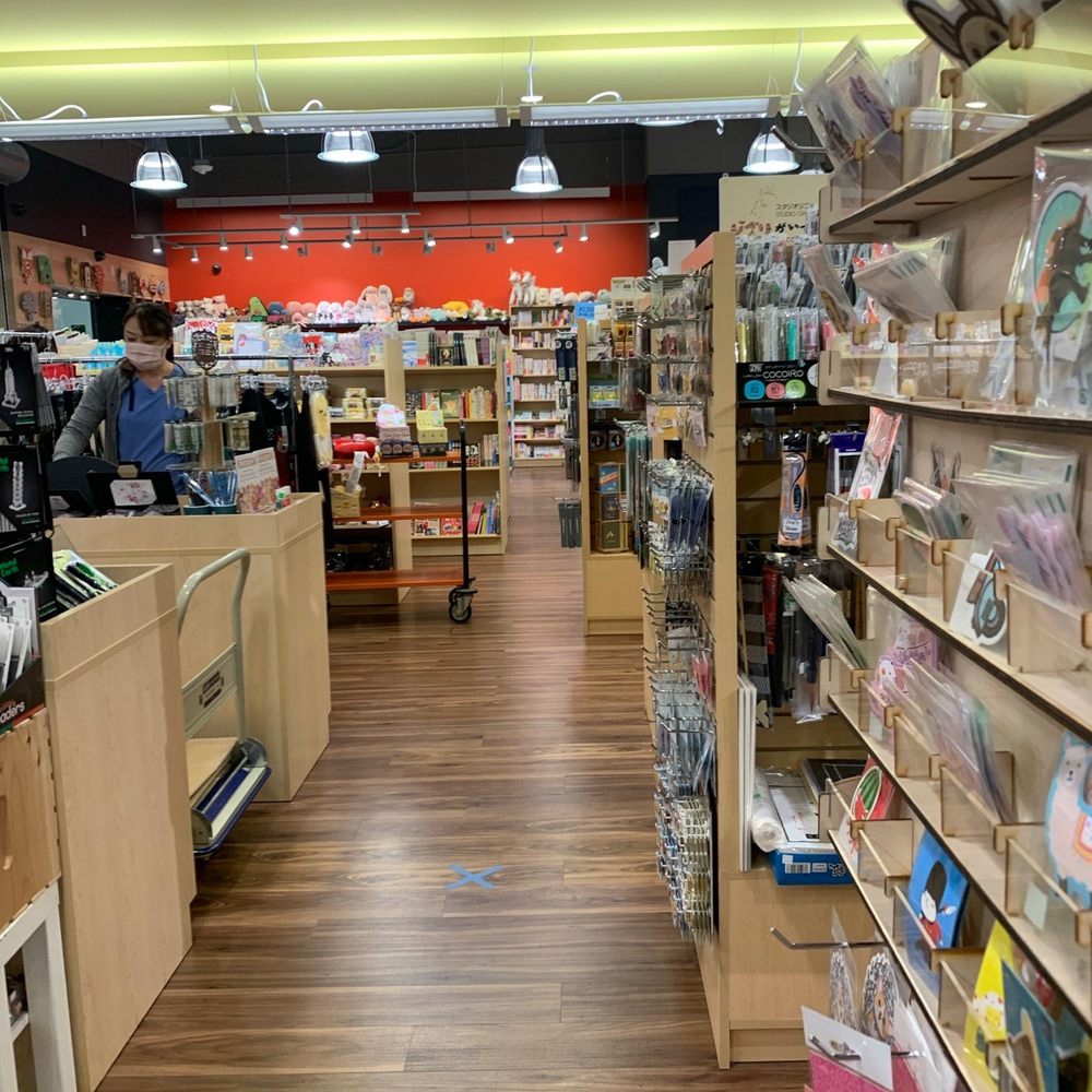 Kinokuniya - Bookstores Near Me - Torrance, California Kinokuniya - Bookstores Near Me - Torrance, California