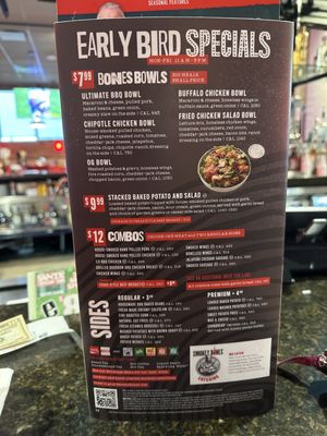 Menu photo 5 Smokey Bones Utica, MI Menu photo 5 Smokey Bones Utica, MI