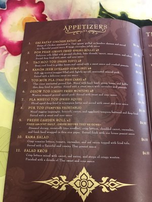 Menu photo 5 Pad Thai Restaurant Mechanicsville, VA Menu photo 5 Pad Thai Restaurant Mechanicsville, VA