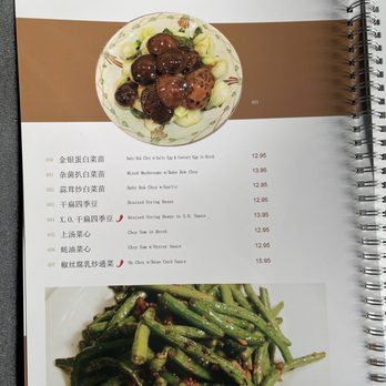 Tasty Garden - Menu Dec 2021 - Hong Kong Style Cafe Near Me - Rowland Heights, California