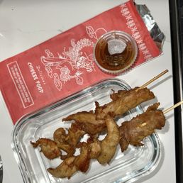 Chicken Skewers Chicken Skewers