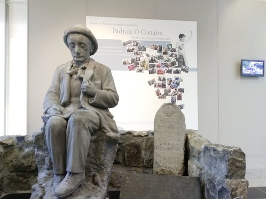 Galway City Museum by null