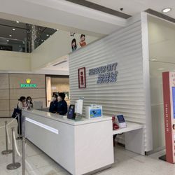 海港城
