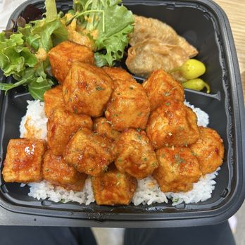Bulgogi Town - 0. Fried Tofu With Rice - Korean Near Me - Azusa, California