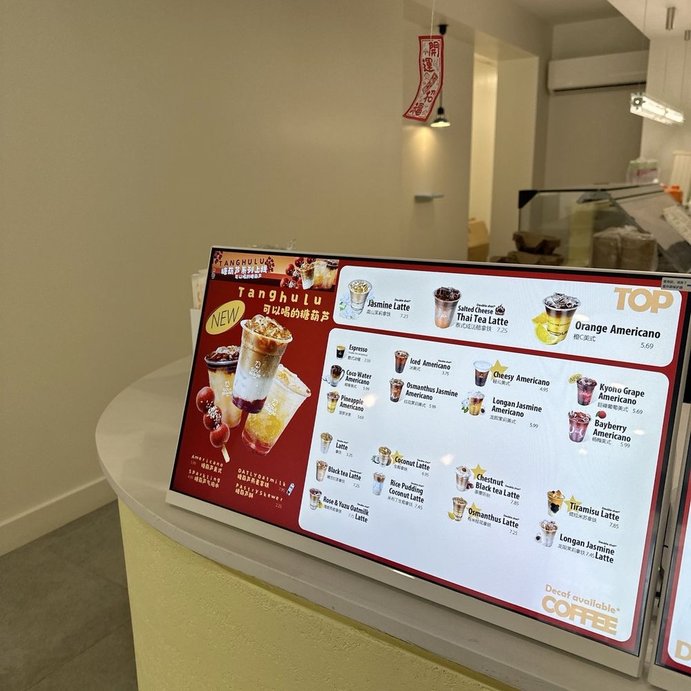 Soul Made Cafe - Cafes Near Me - Toronto, Ontario Soul Made Cafe - Cafes Near Me - Toronto, Ontario