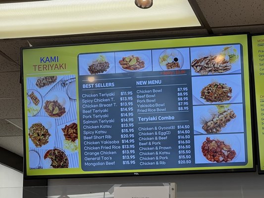 Menu photo 4 Kami Teriyaki Kirkland, WA Menu photo 4 Kami Teriyaki Kirkland, WA