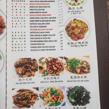 Big 5 Seafood Restaurant - Menu - Seafood Near Me - Brooklyn, New York Big 5 Seafood Restaurant - Menu - Seafood Near Me - Brooklyn, New York