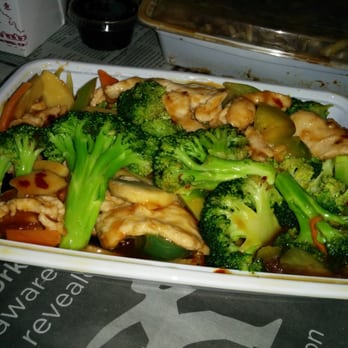 King Garden - Chicken with garlic sauce - Chinese Near Me - New Castle, Delaware