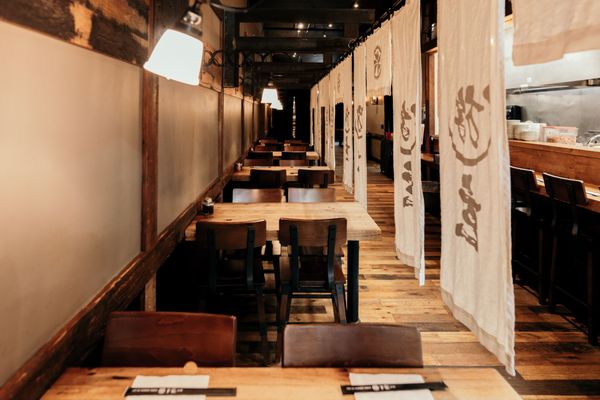 Yugen Ramen by null