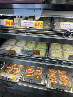 My Hiep Bakery by null