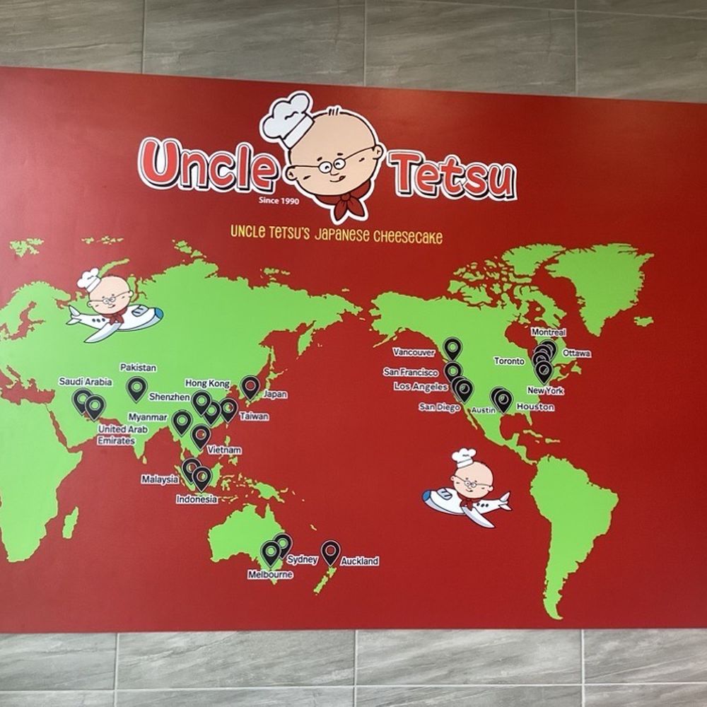 Uncle Tetsu - Interior map of Uncle Tetsu locaations worldwide - Bakeries Near Me - Rosemead, California Uncle Tetsu - Interior map of Uncle Tetsu locaations worldwide - Bakeries Near Me - Rosemead, California