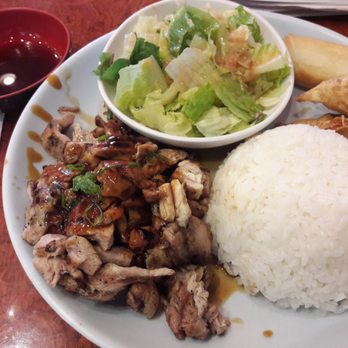Roll & Grill - Lunch A ($4.95). Chicken teriyaki, salad, rice, gyozas and egg roll. Tastes awesome. It's a steal guys. Everything here is very affordable. - Japanese Near Me - Fullerton, California Roll & Grill - Lunch A ($4.95). Chicken teriyaki, salad, rice, gyozas and egg roll. Tastes awesome. It's a steal guys. Everything here is very affordable. - Japanese Near Me - Fullerton, California
